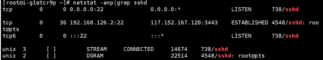 ssh_